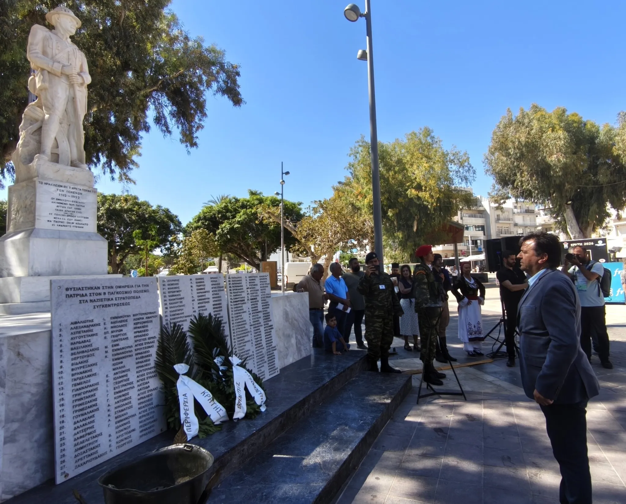 Τελετή-εκδήλωση μνήμης στον Άγνωστο Στρατιώτη για τους Ομήρους στη «Στοά Μακάσι» από την Περιφερειακή Ενότητα Ηρακλείου