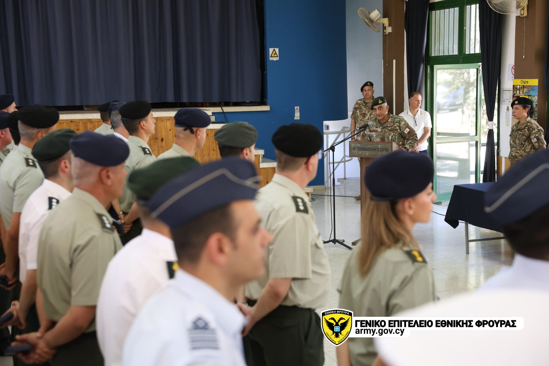Απονομή Διαμνημονεύσεων στο εξ’ Ελλάδος Στρατιωτικό Προσωπικό που Υπηρετεί στην Κύπρο
