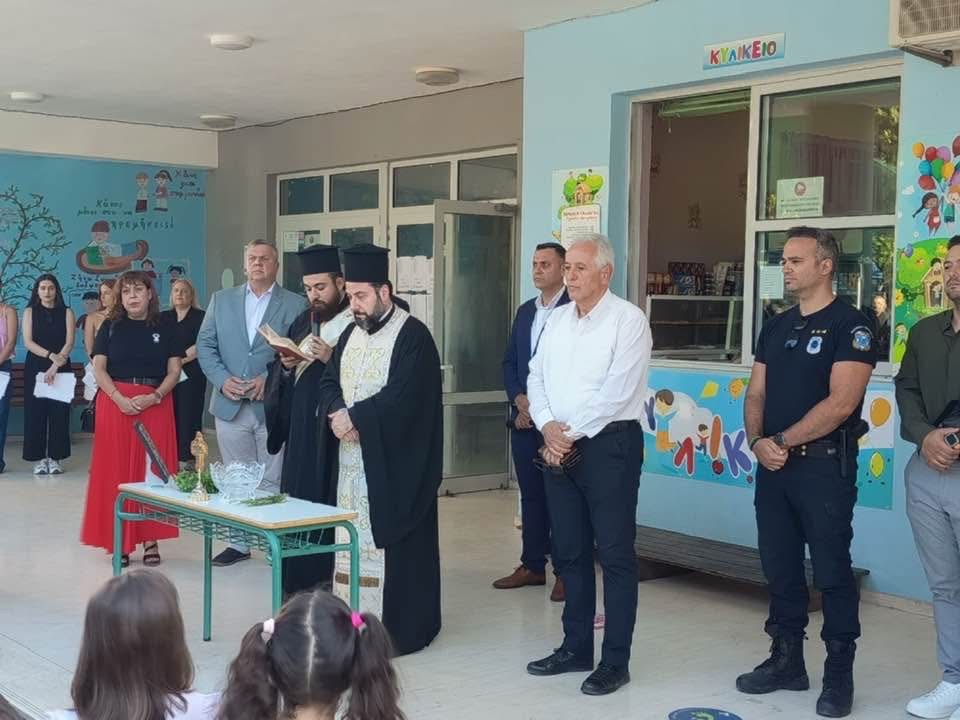 Αγιασμός για το Θερινό Σχολείο των συλλόγων των Στρατιωτικών στις εγκαταστάσεις του 47ου Δημοτικού Σχολείου Ηρακλείου