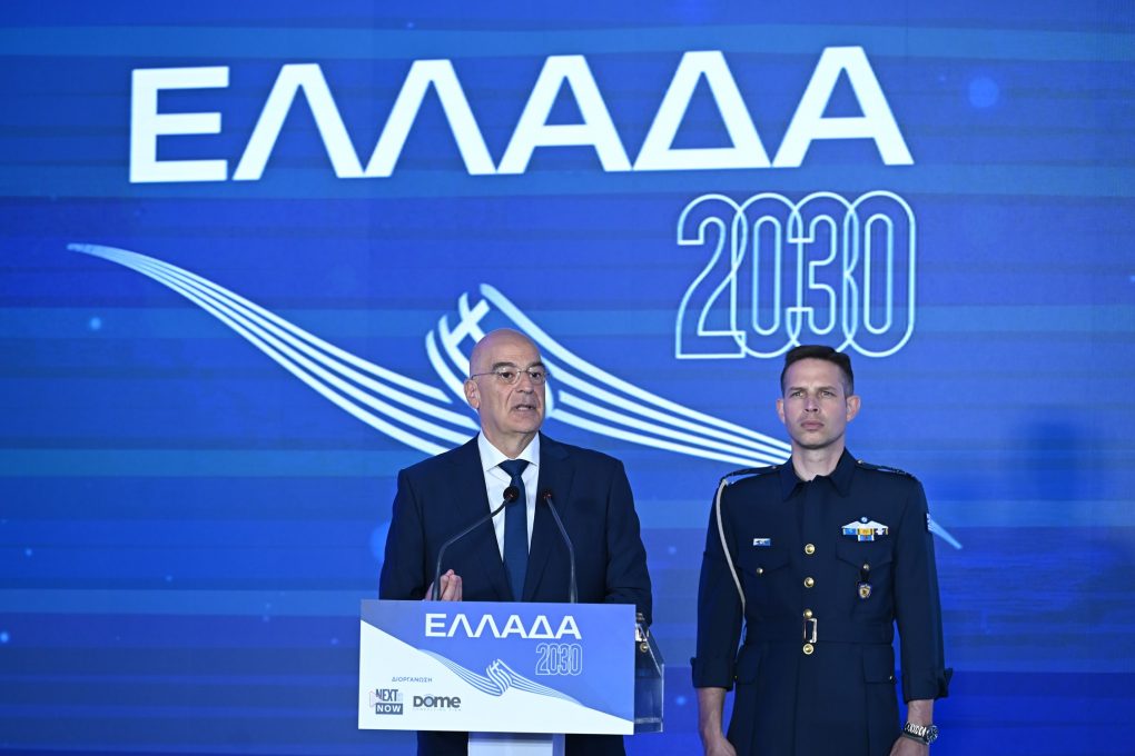 Ομιλία Νίκου Δένδια για την Εθνική Άμυνα και την Αμυντική Βιομηχανία, στο Συνέδριο «Ελλάδα 2030»
