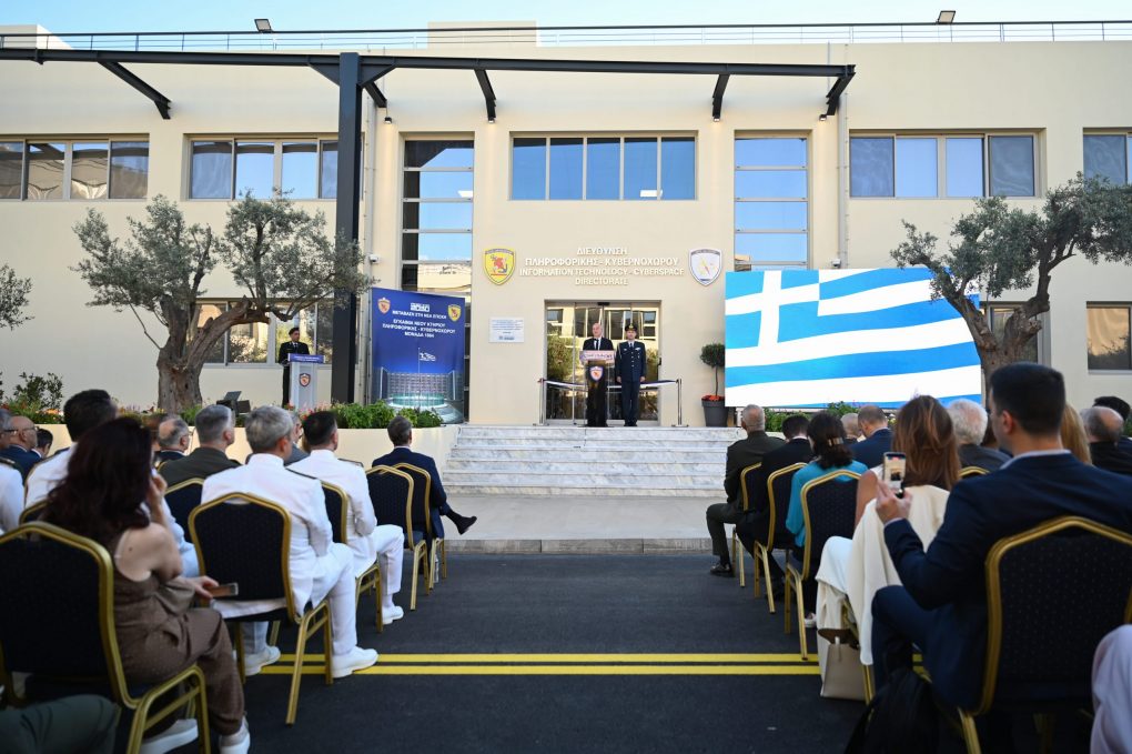 Ο Ν. Δένδιας στην τελετή εγκαινίων του κτιρίου Πληροφορικής – Κυβερνοχώρου, παρουσία του Πρωθυπουργού Κ. Μητσοτάκη