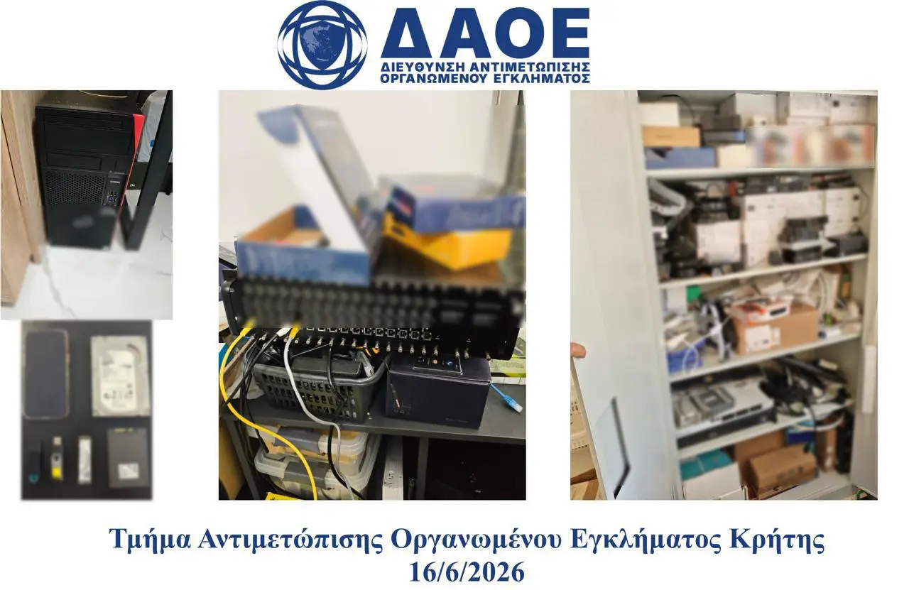 «Μαύρο» σε διεθνές κύκλωμα πειρατικής TV: Κέρδη 7 εκατ. ευρώ και 86.000 «πελάτες» στο στόχαστρο της ΕΛ.ΑΣ. (βίντεο)