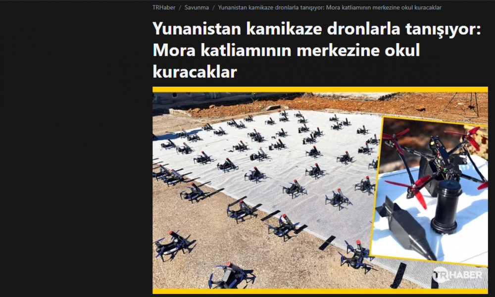 Τουρκικό παραλήρημα για το ελληνικό «τείχος» από drone: «Στήνουν σχολή στο κέντρο της σφαγής του Μοριά»