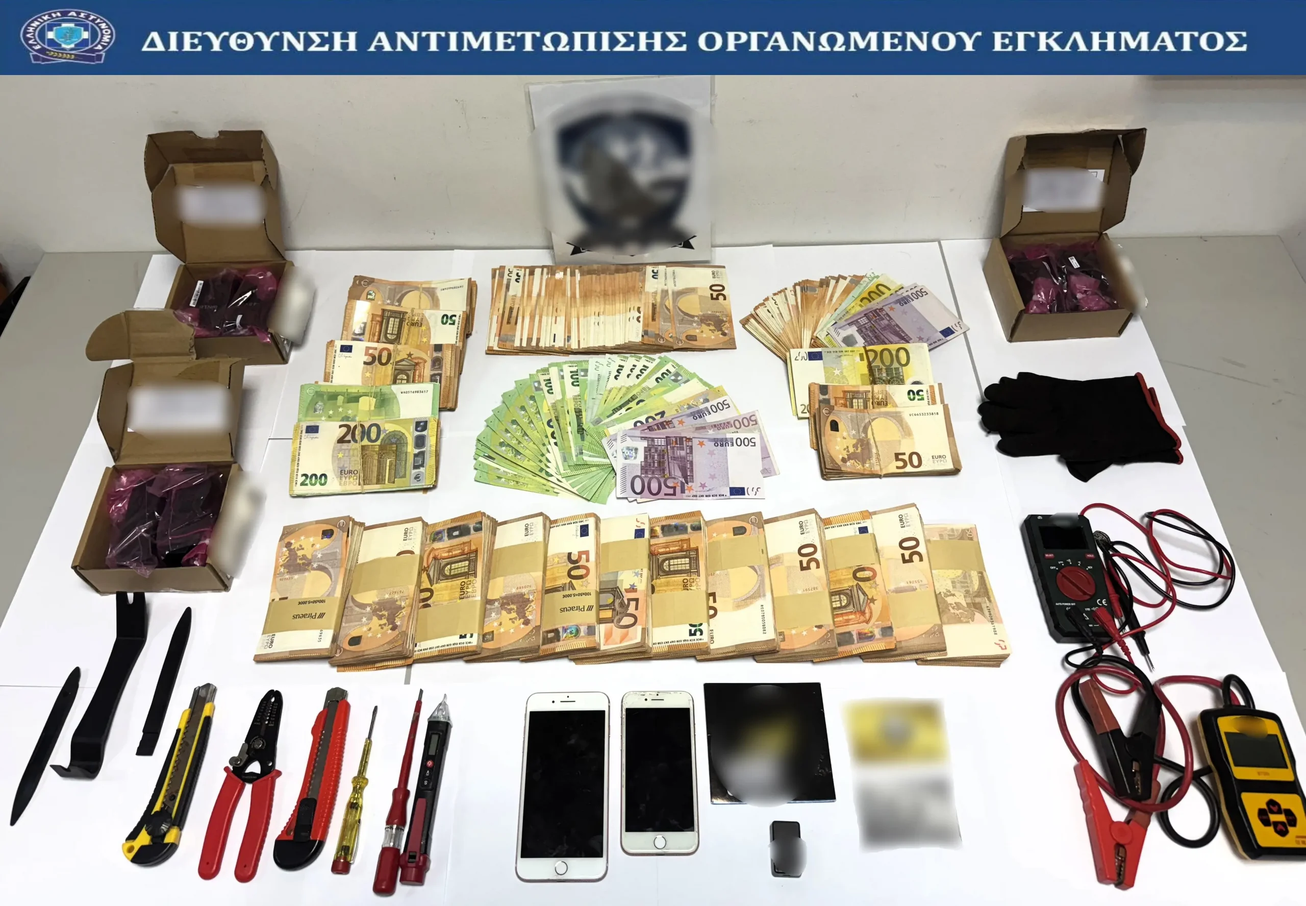 Δ.Α.Ο.Ε.: Εξαρθρώθηκε εγκληματική οργάνωση που διέπραττε κλοπές μπαταριών λιθίου από σταθμούς κινητής τηλεφωνίας (βίντεο)