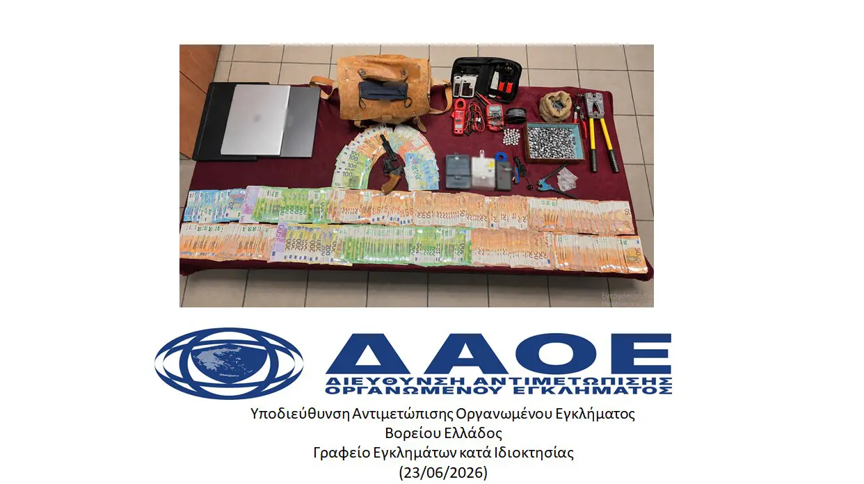 Δ.Α.Ο.Ε.: Εξαρθρώθηκε σπείρα που «πείραζε» ρολόγια της ΔΕΗ σε όλη την Ελλάδα (βίντεο)