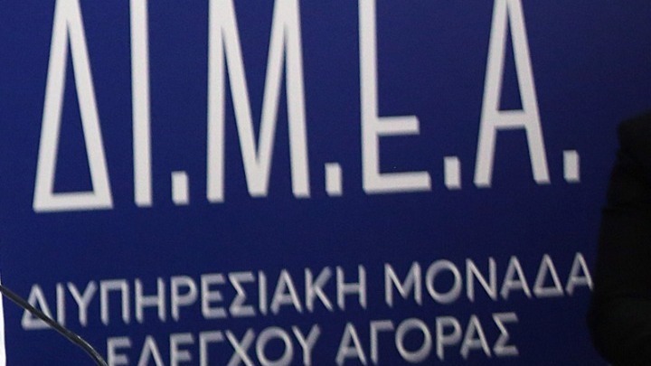 Κατασχέθηκαν και καταστράφηκαν πάνω από 20.000 απομιμητικά προϊόντα σε Θεσσαλονίκη και Ρόδο
