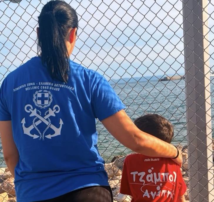 Συμμετοχή του Γραφείου Αθλητισμού Λ.Σ.-ΕΛ.ΑΚΤ. στις «Ημέρες Θάλασσας 2026»