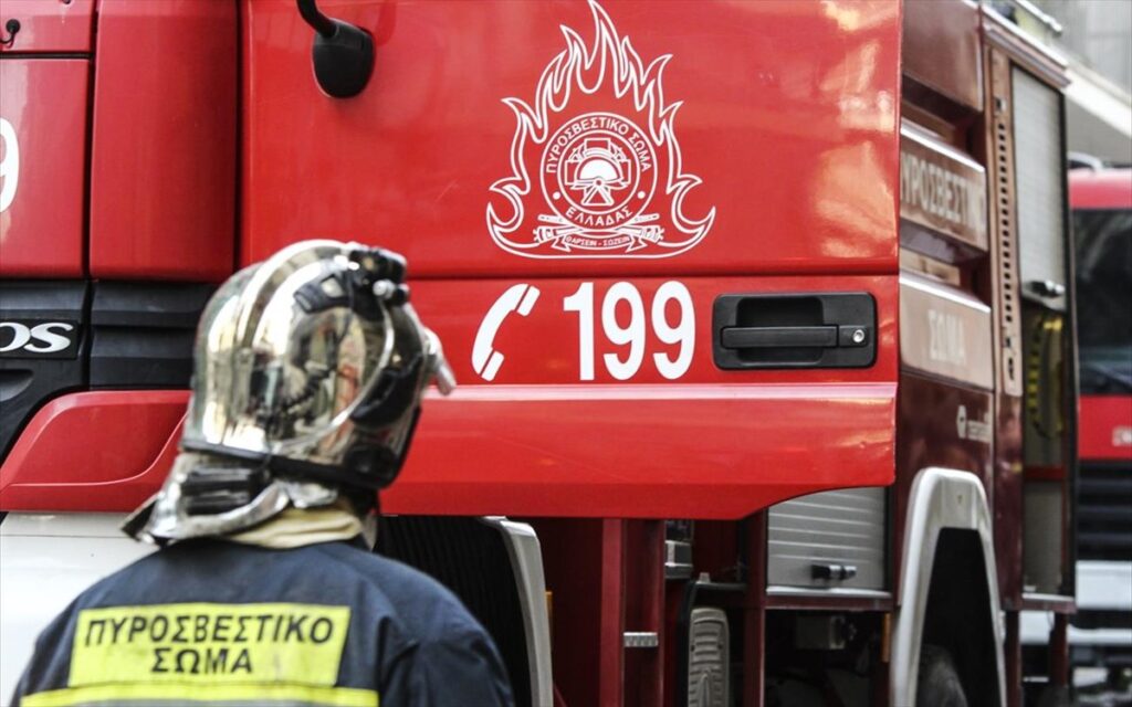 Σύλληψη και επιβολή διοικητικών προστίμων σε Λέσβο, Κρήτη, Μαγνησία, Θεσσαλονίκη, Αττική και Ζάκυνθο