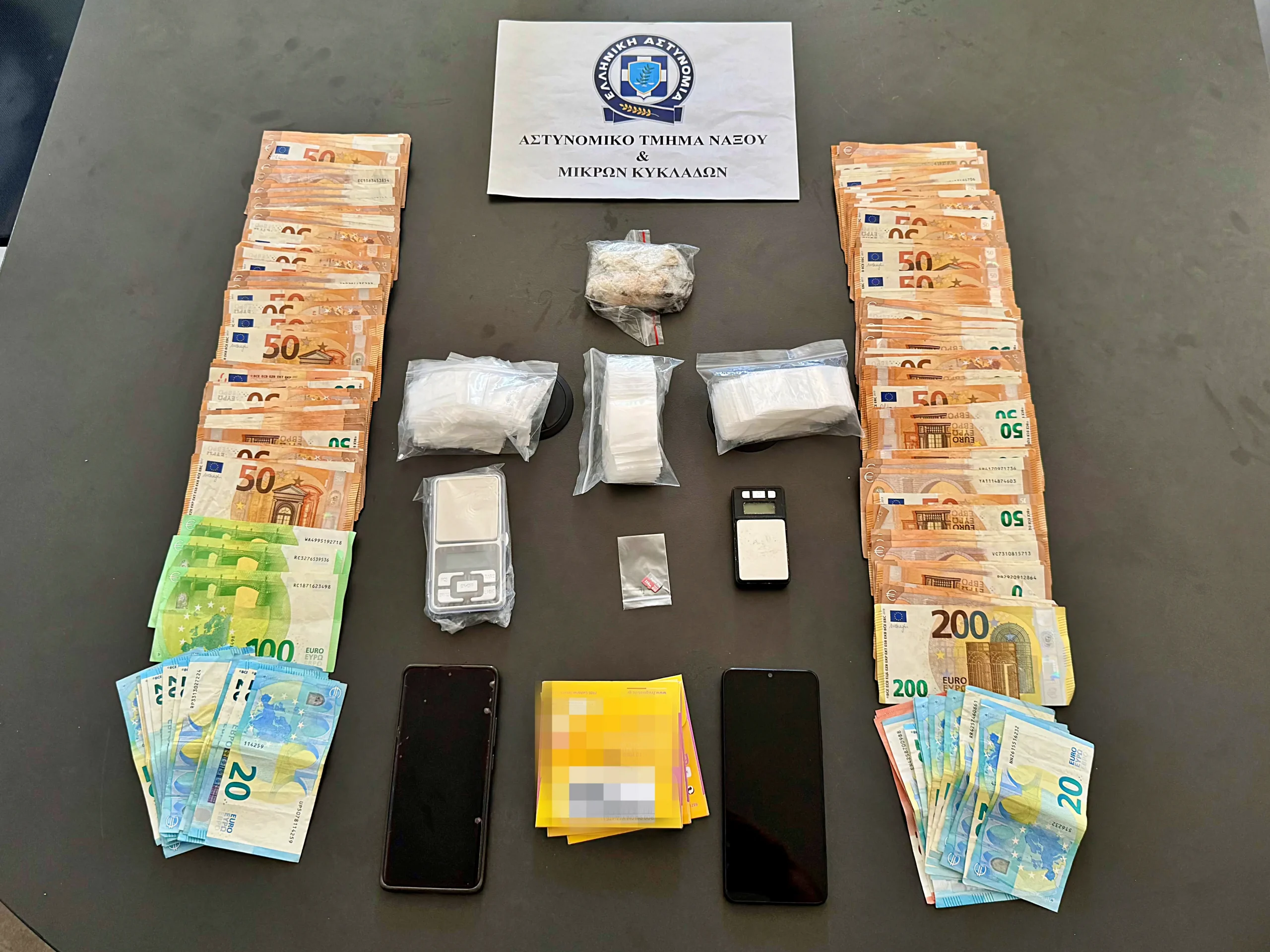 «Χρυσές» δουλειές με κατεργασμένη κάνναβη στη Νάξο: Χειροπέδες σε 43χρονο