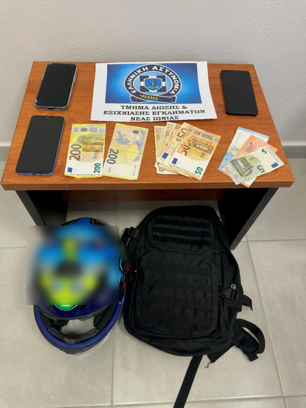 Νέα Ιωνία: «Τσιμπίδα» της ΔΙ.ΑΣ. σε ψευτοϋπαλλήλους ρεύματος – Έπαιρναν χρυσαφικά και μετρητά από ανήλικους