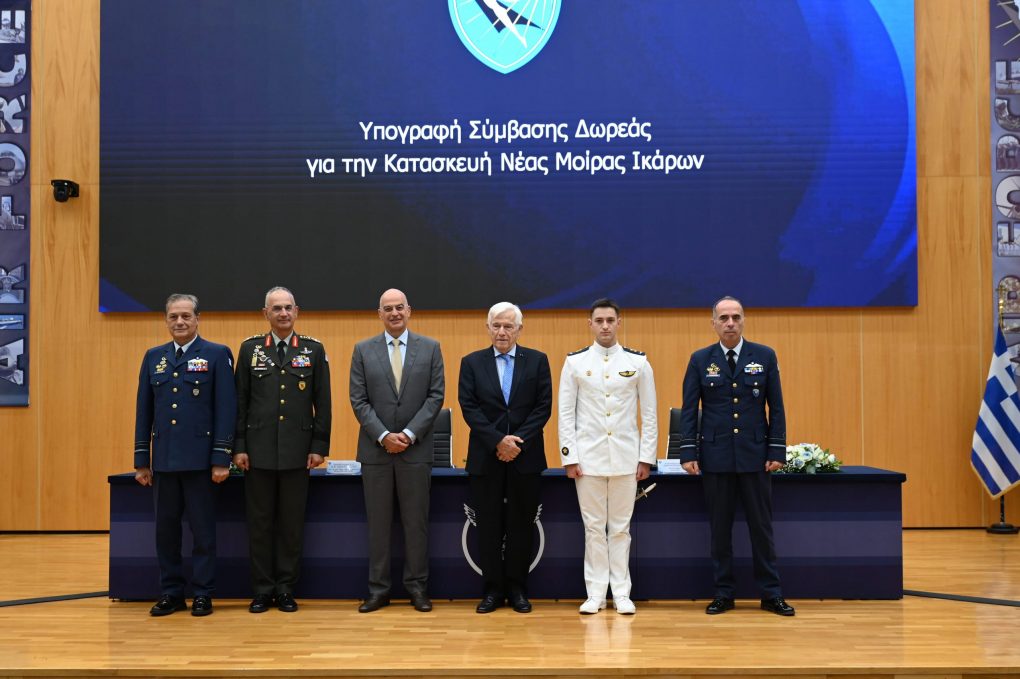 Παρουσία Ν. Δένδια στην τελετή υπογραφής σύμβασης δωρεάς για την κατασκευή νέων εγκαταστάσεων της 5ης Μοίρας της Σχολής Ικάρων