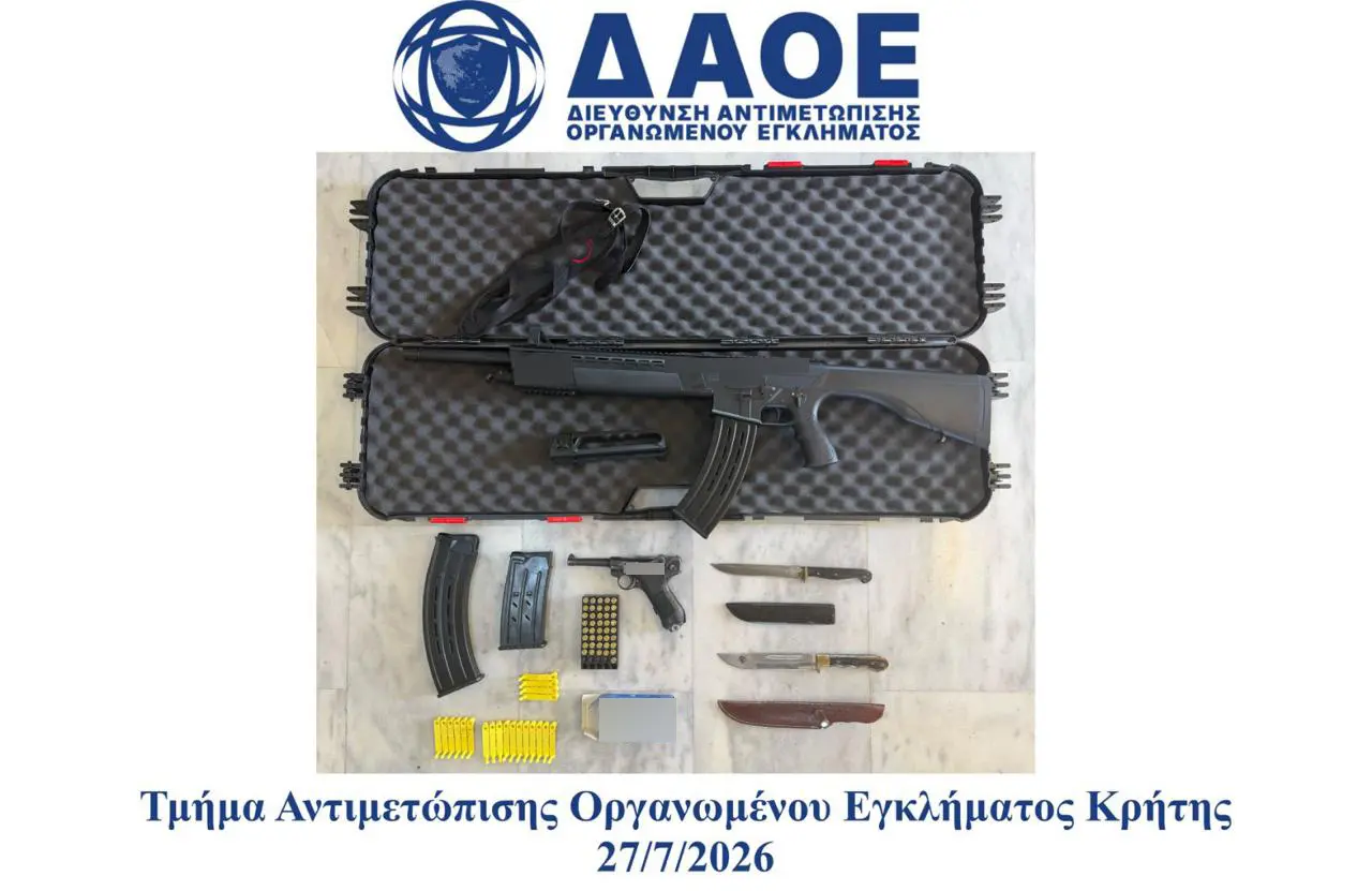 «Ξηλώθηκε» εγκληματικό δίκτυο στην Κρήτη: Ζωοκλοπές, εκβιασμοί και απάτη-μαμούθ 341.000 ευρώ με κοινοτικά κονδύλια — Εμπλοκή και δασονόμου