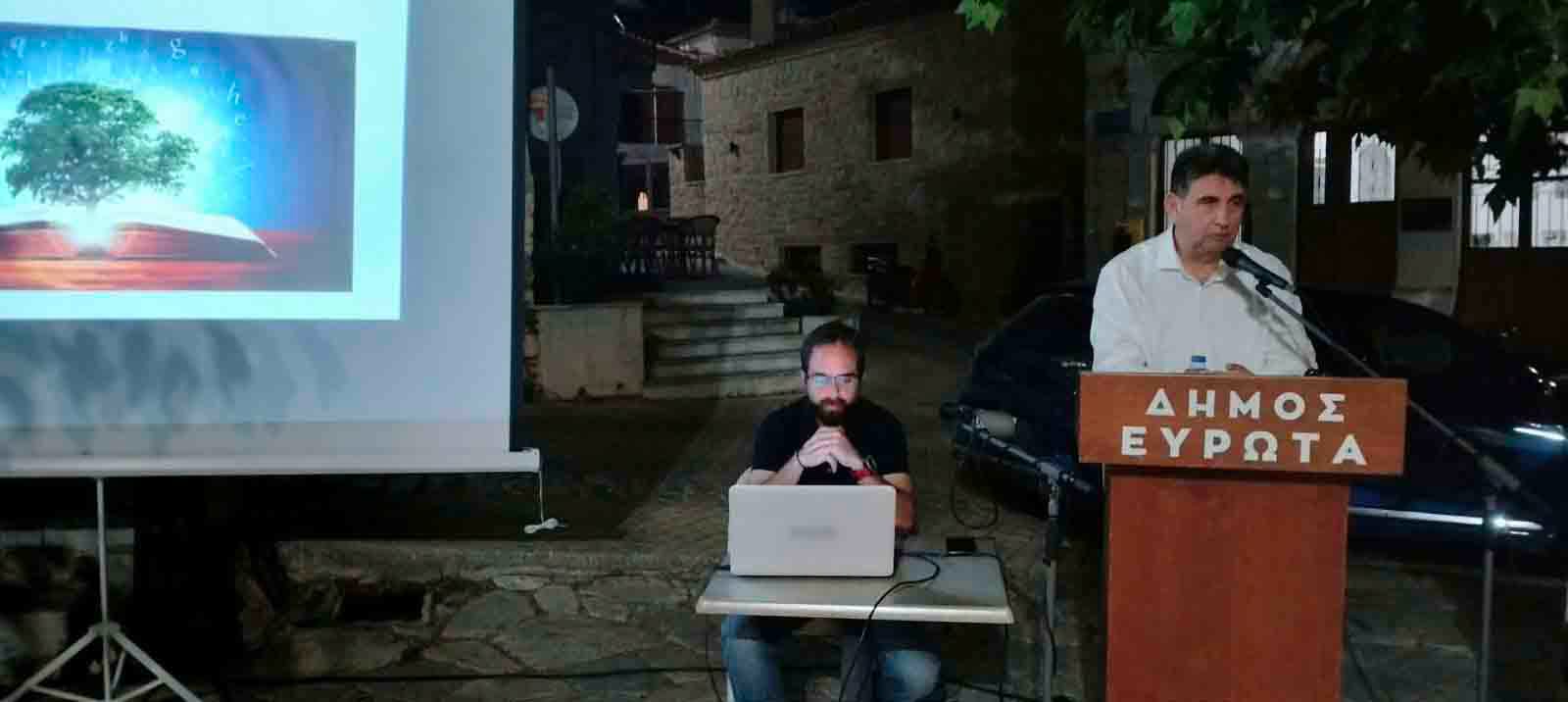 Ενημερωτική ομιλία για τις τηλεφωνικές απάτες από τον Διοικητή και από αστυνομικό του Α.Τ. Σπάρτης