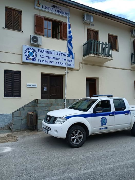 Σχηματισμός δικογραφίας από το Αστυνομικό Τμήμα Γ. Καραϊσκάκη για ηλεκτρονική απάτη