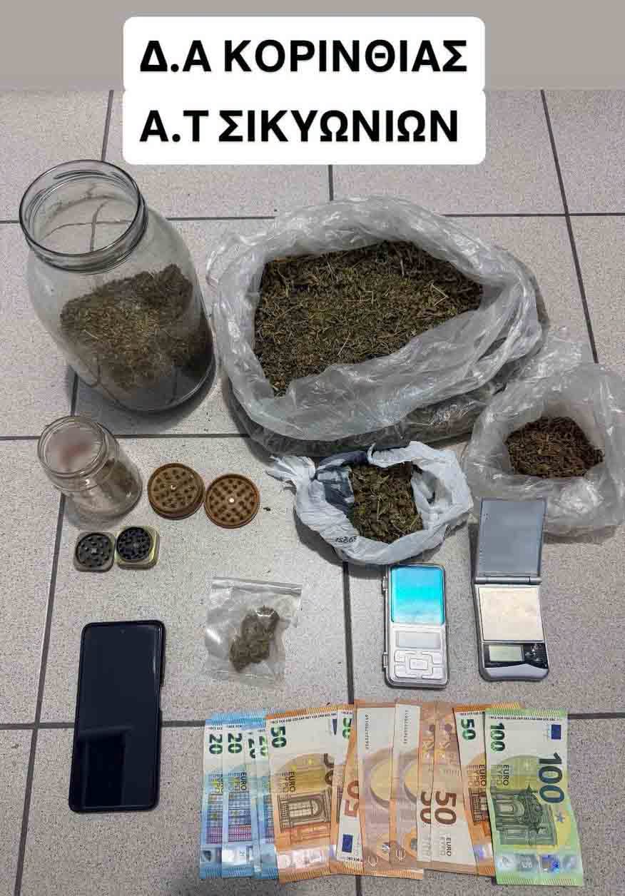 Κιάτο: Χειροπέδες σε 36χρονο αλλοδαπό που είχε μετατρέψει το σπίτι και το μαγαζί του σε ορμητήριο ναρκωτικών