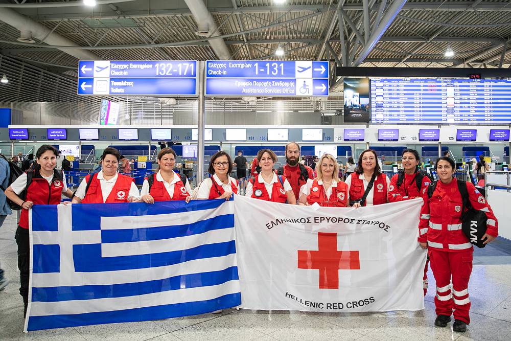 Ο Ελληνικός Ερυθρός Σταυρός απέστειλε νέο επταμελές κλιμάκιο με νοσηλευτικό προσωπικό στις σεισμόπληκτες περιοχές της Βενεζουέλας (βίντεο)
