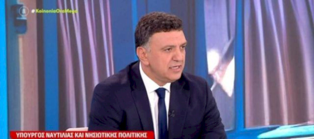 Β. Κικίλιας για ακτοπλοϊκά εισιτήρια: «Πετύχαμε να μην αυξηθούν οι τιμές στα εισιτήρια για δεύτερη συνεχόμενη χρονιά»