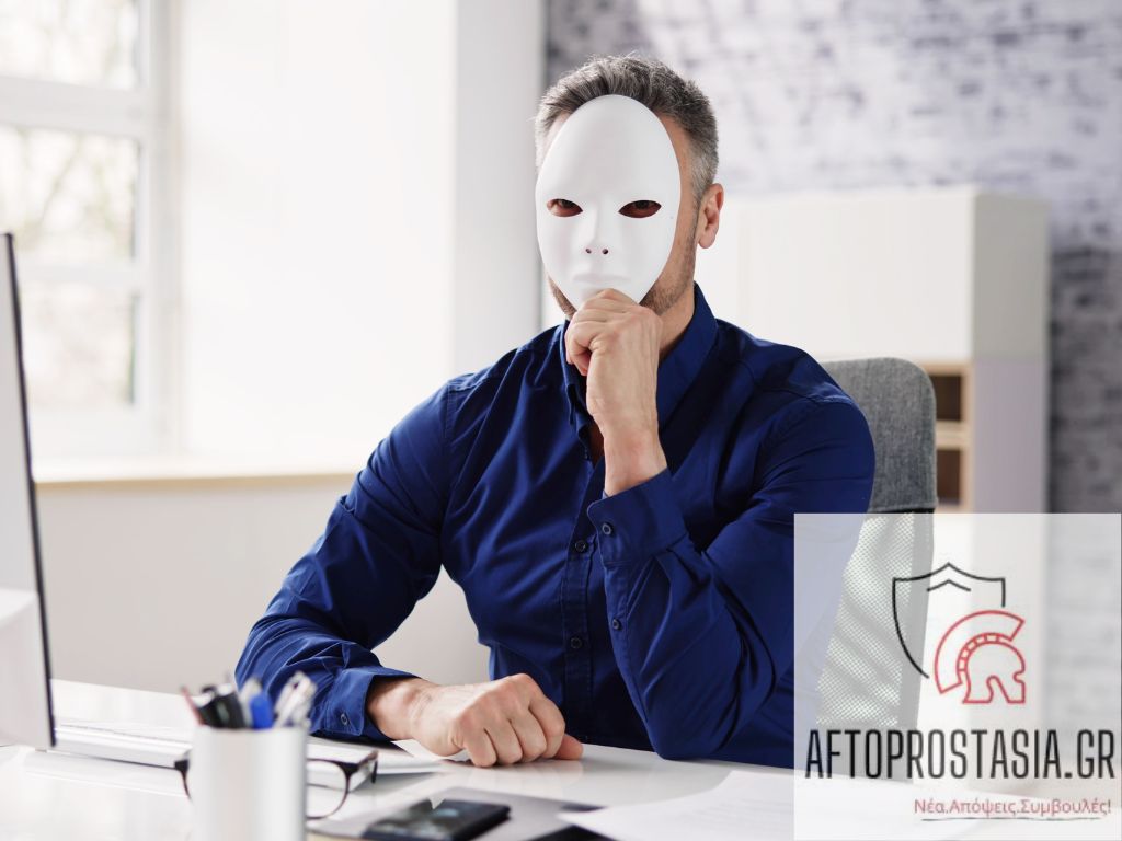 Απάτες με ψεύτικες αγγελίες – Τι να προσέξετε