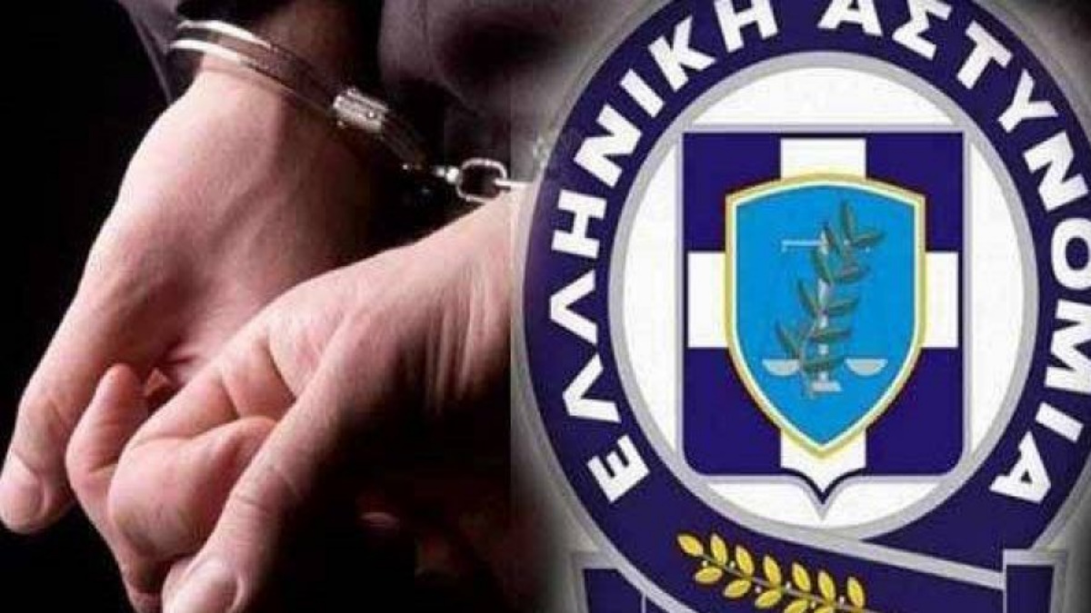 Χαλκίδα: Χειροπέδες σε καταζητούμενο για κλοπές, ηλεκτρονικές απάτες και απείθεια