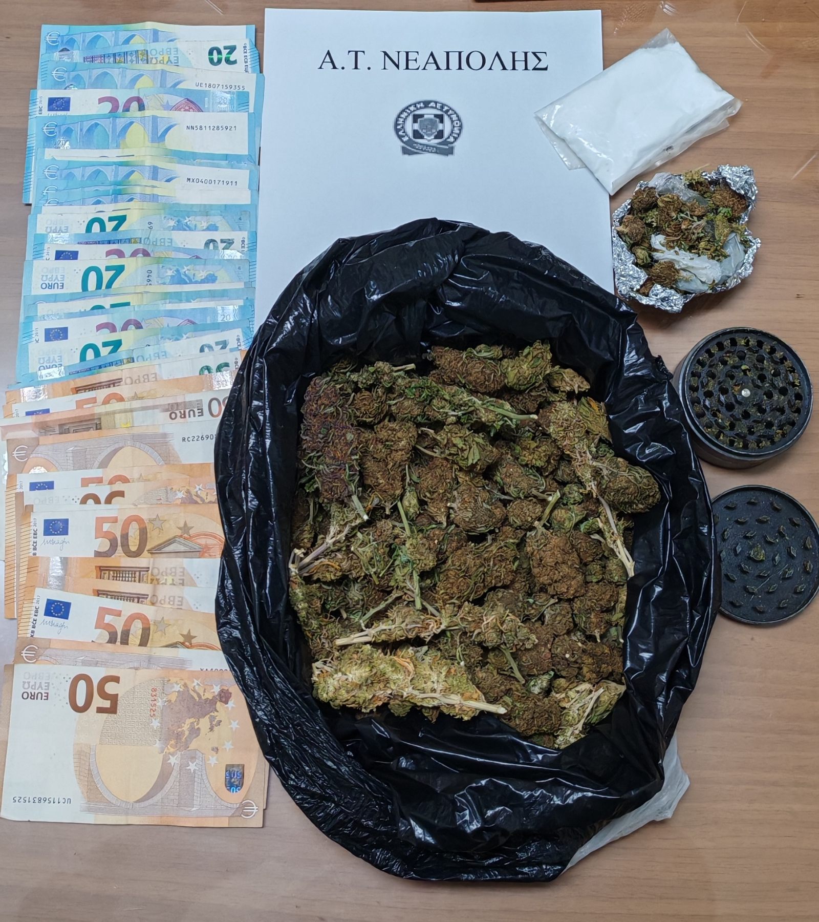 Λασίθι: Το μοιραίο «στοπ» της ΕΛ.ΑΣ. που ξεσκέπασε τη δράση τριών διακινητών κάνναβης