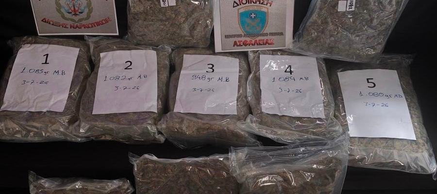 «Φρένο» στο λιμάνι του Πειραιά: Κατασχέθηκαν 10,5 κιλά κάνναβης «skunk» που προορίζονταν για τα νησιά