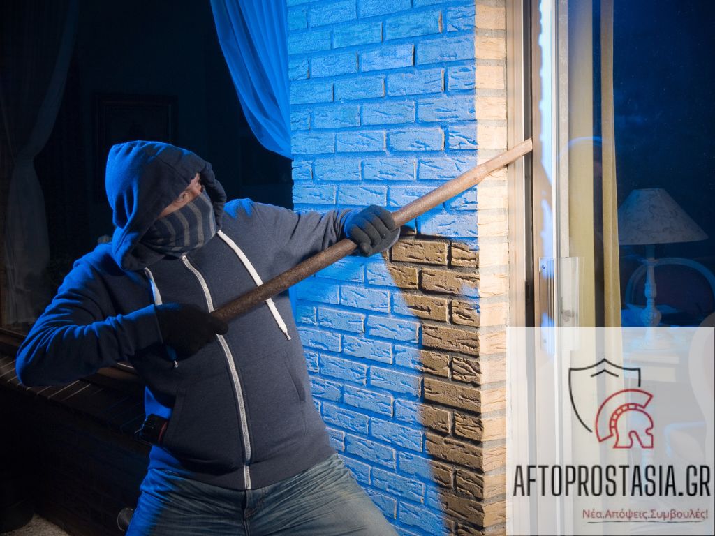 Τι να κάνετε αν αντιληφθείτε διαρρήκτες στο σπίτι σας