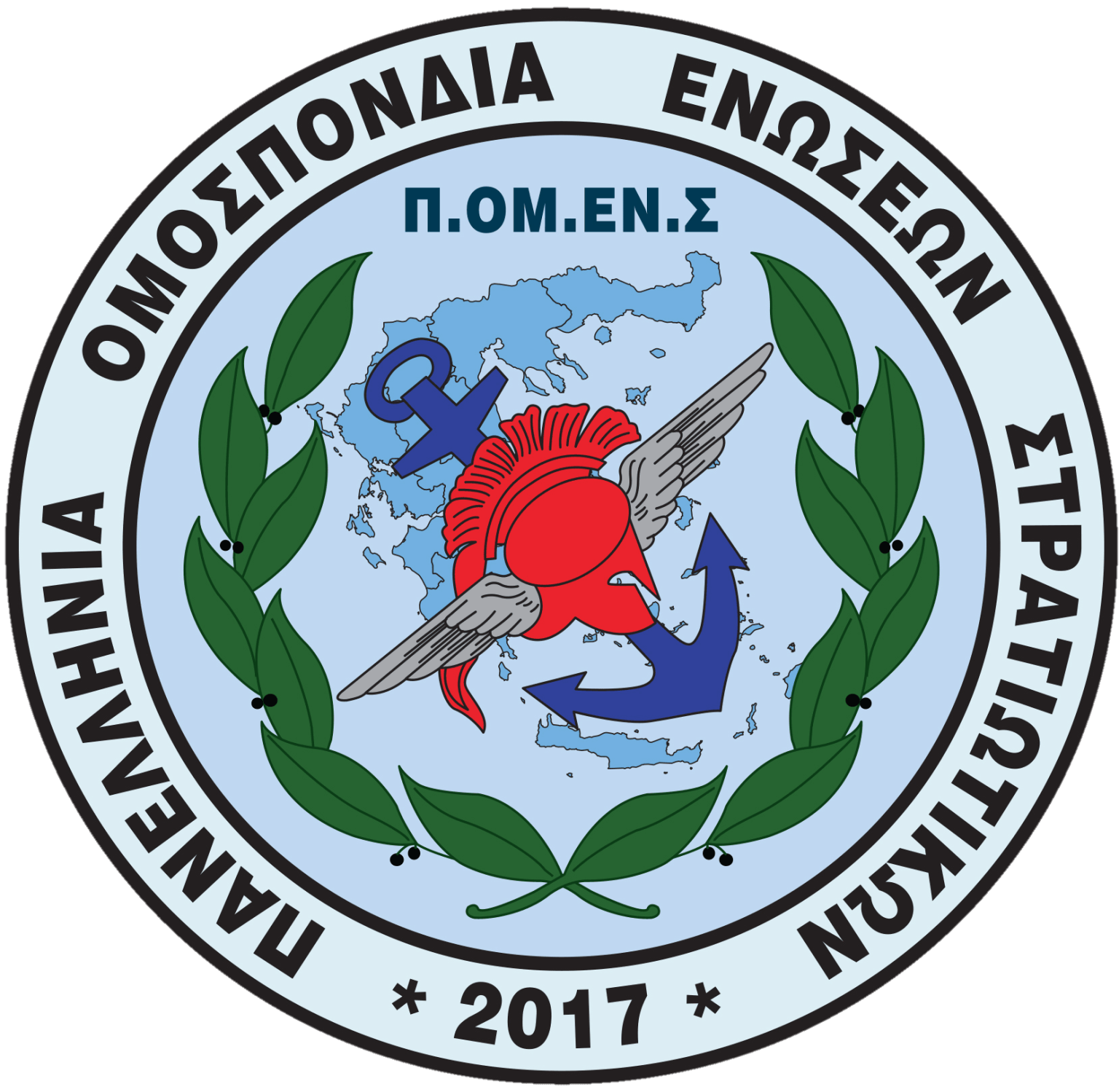 Νέες Στρατιωτικές Ταυτότητες: Επανέρχεται η Π.ΟΜ.ΕΝ.Σ. με Νέα Ερωτήματα