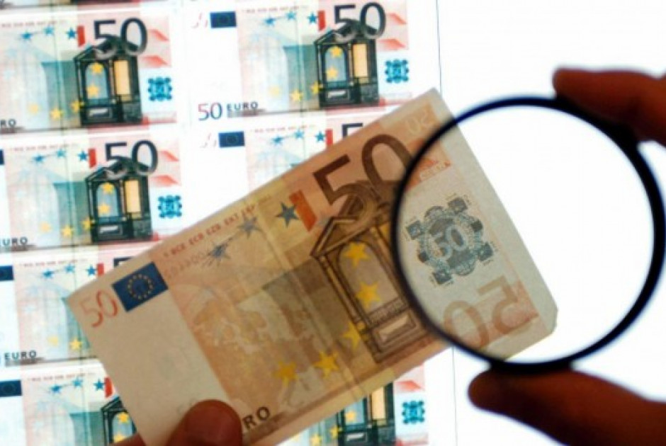 Πως θα αναγνωρίσετε ένα πλαστό χαρτονόμισμα