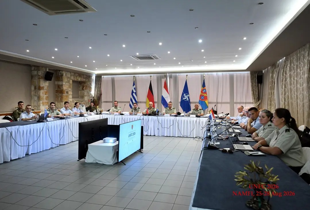 ΠΒΚ:  Σύσκεψη Οικονομικών Εμπειρογνωμόνων – Χρηστών 2026