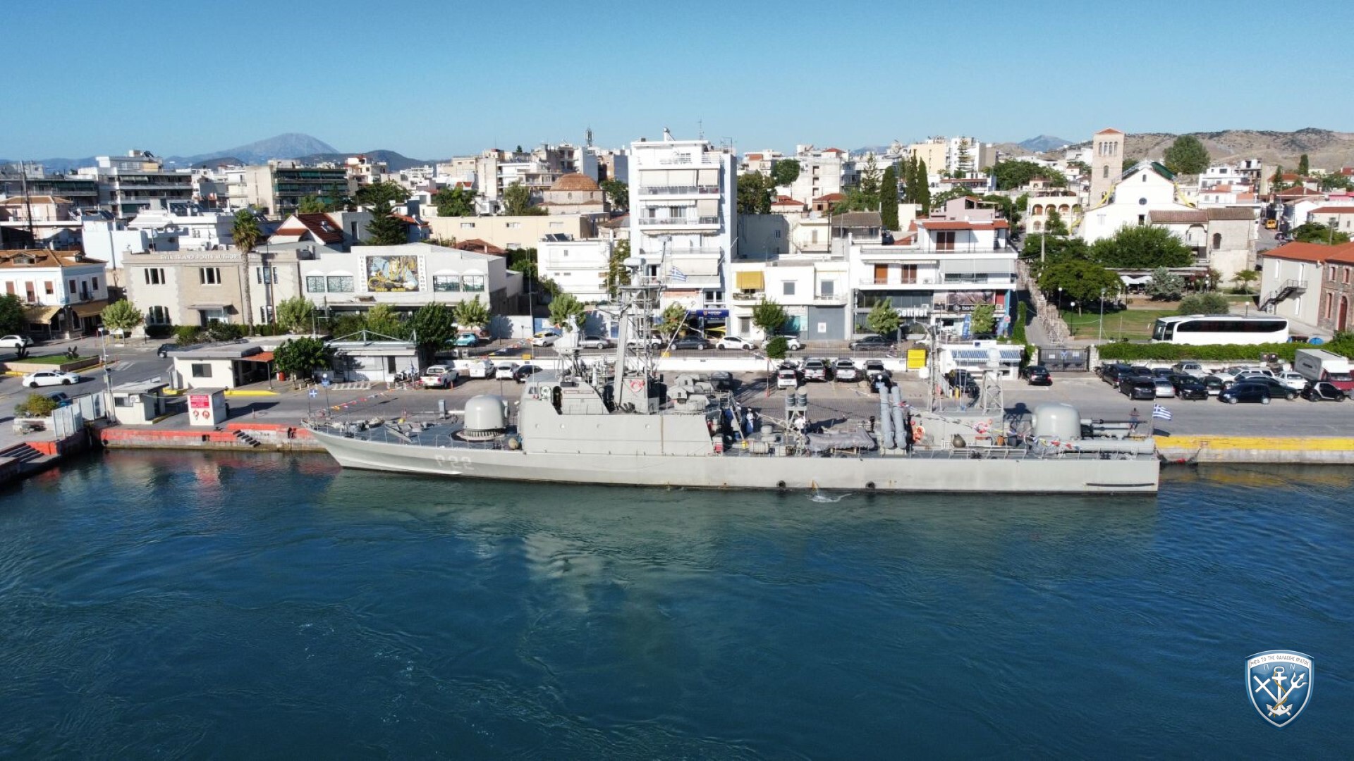 Συμμετοχή του Πολεμικού Ναυτικού στη Ναυτική Εβδομάδα Χαλκίδας