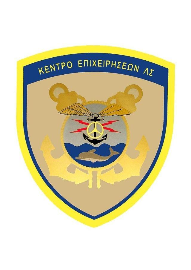 Επιχείρηση απεγκλωβισμού 481 ατόμων από την περιοχή παραλίας «ΣΙΒΗΡΗ» Χαλκιδικής λόγω πυρκαγιάς στην περιοχή «ΚΑΣΣΑΝΔΡΕΙΑ» Χαλκιδικής (βίντεο)