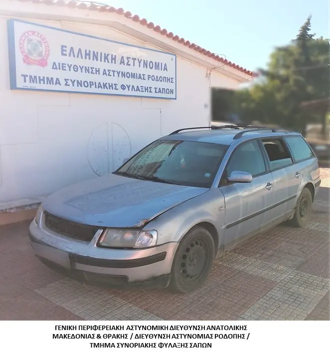 Μπαράζ συλλήψεων στον Έβρο και τη Ροδόπη: 10 διακινητές στα χέρια της ΕΛ.ΑΣ. σε 8 διαφορετικά περιστατικά