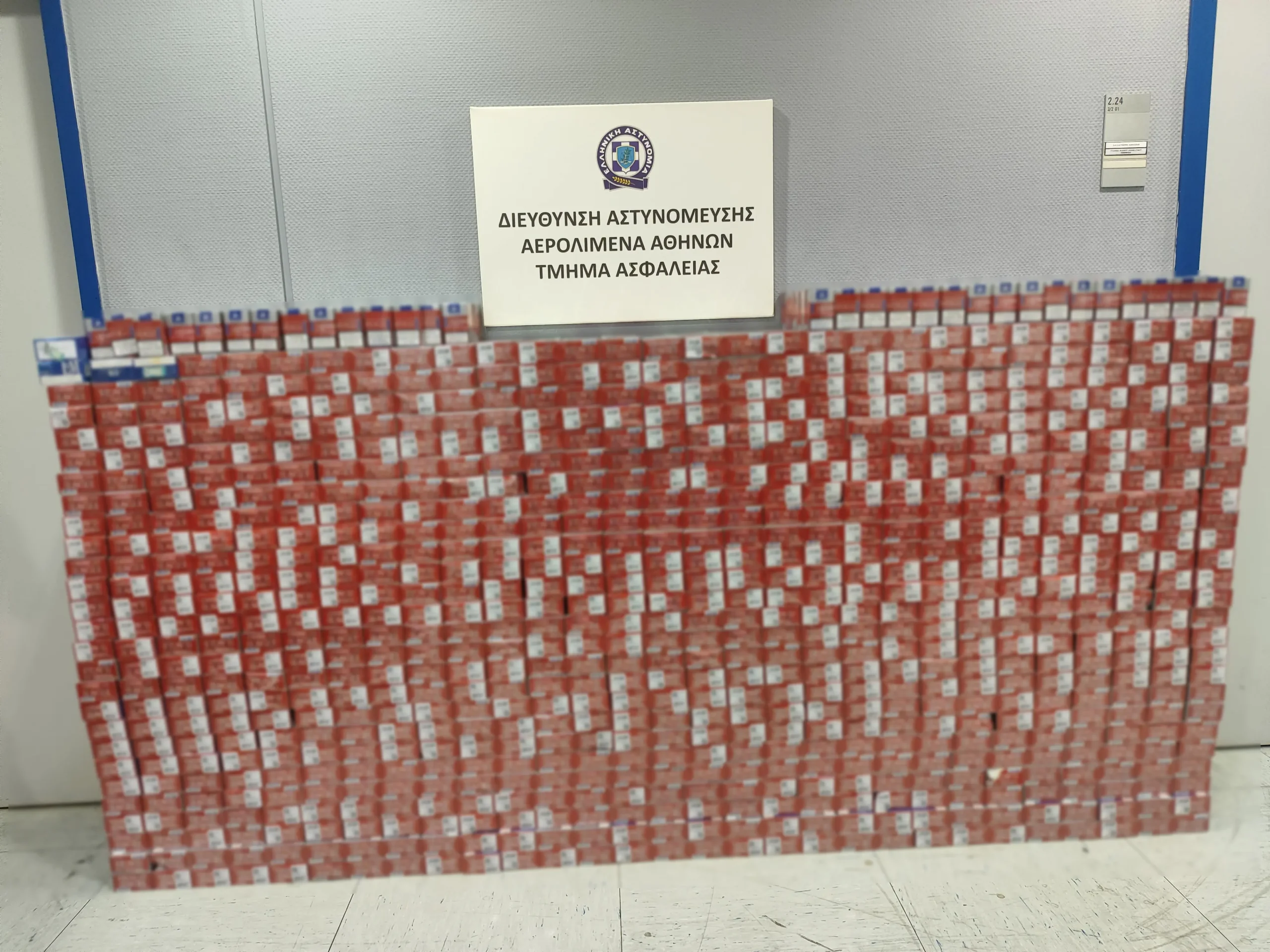 «Ελευθέριος Βενιζέλος»: Σύλληψη 43χρονου με σχεδόν 8.000 λαθραία καπνικά στις αποσκευές του