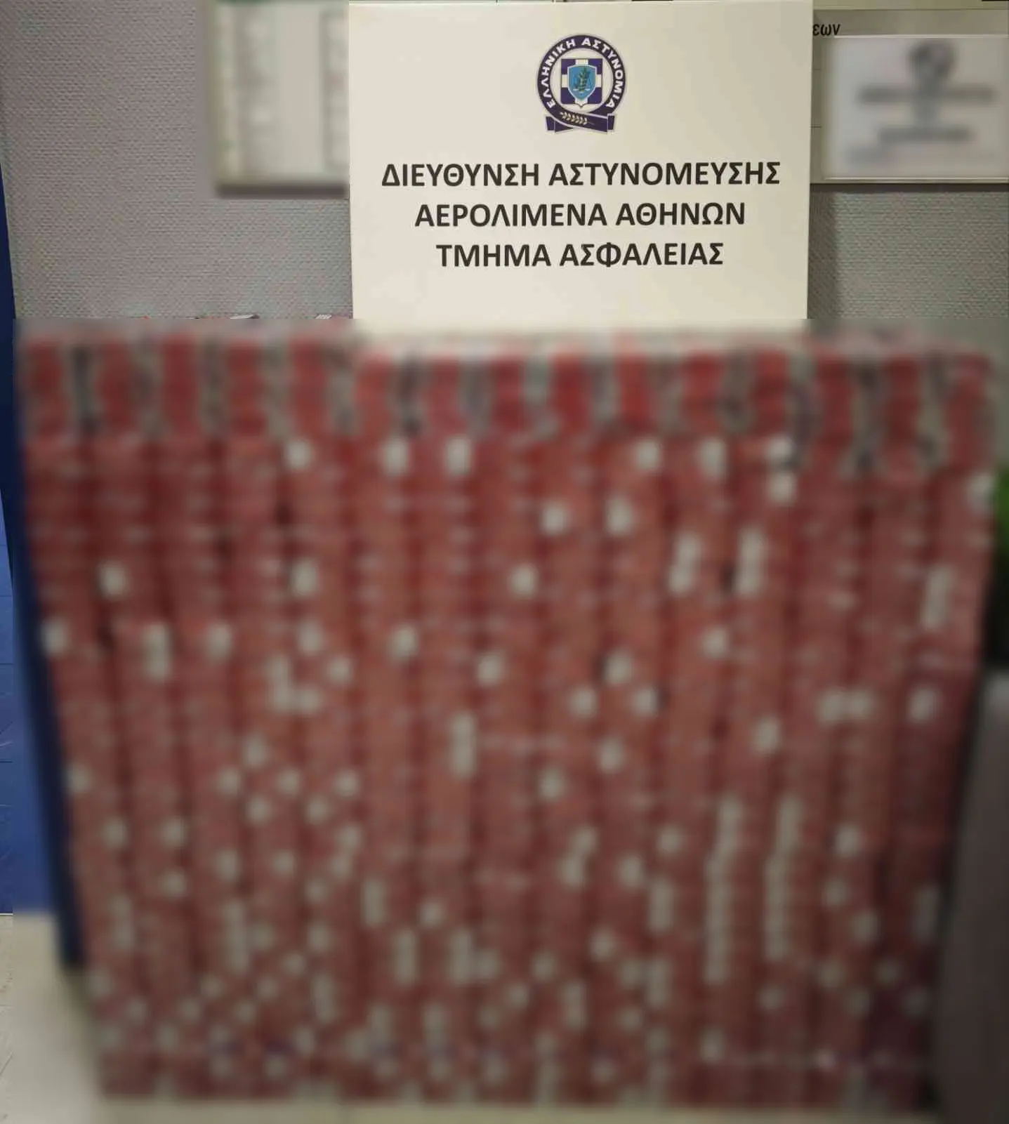 Μπλόκο στο «Ελευθέριος Βενιζέλος»: Συνελήφθη 45χρονος με χιλιάδες λαθραία τσιγάρα στις αποσκευές του