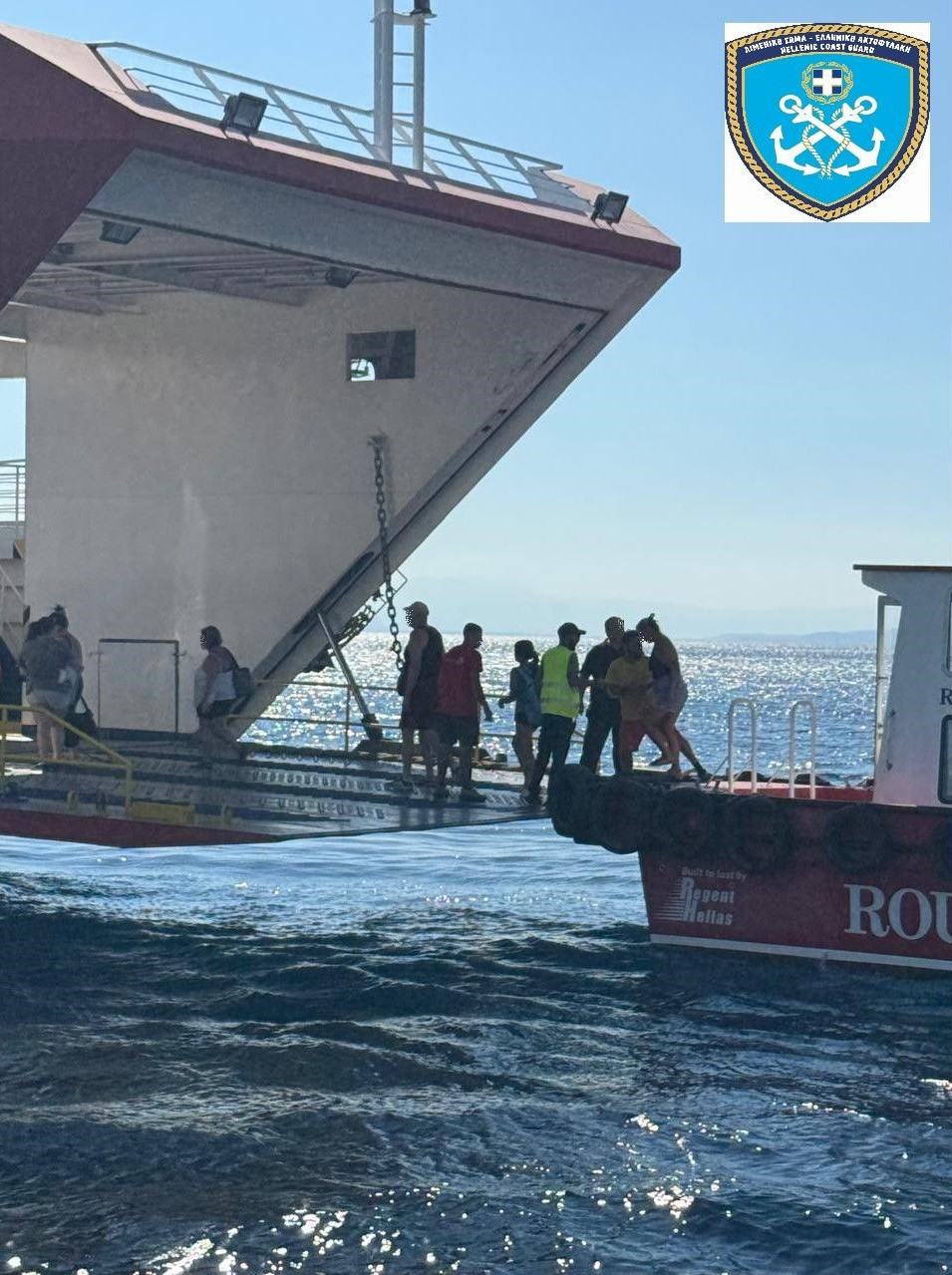 Επιχείρηση απεγκλωβισμού 593 ατόμων από τις περιοχές «ΣΑΤΕΡΛΙ» και «ΚΟΛΩΝΕΣ» Σαλαμίνας λόγω πυρκαγιάς στην ευρύτερη περιοχή