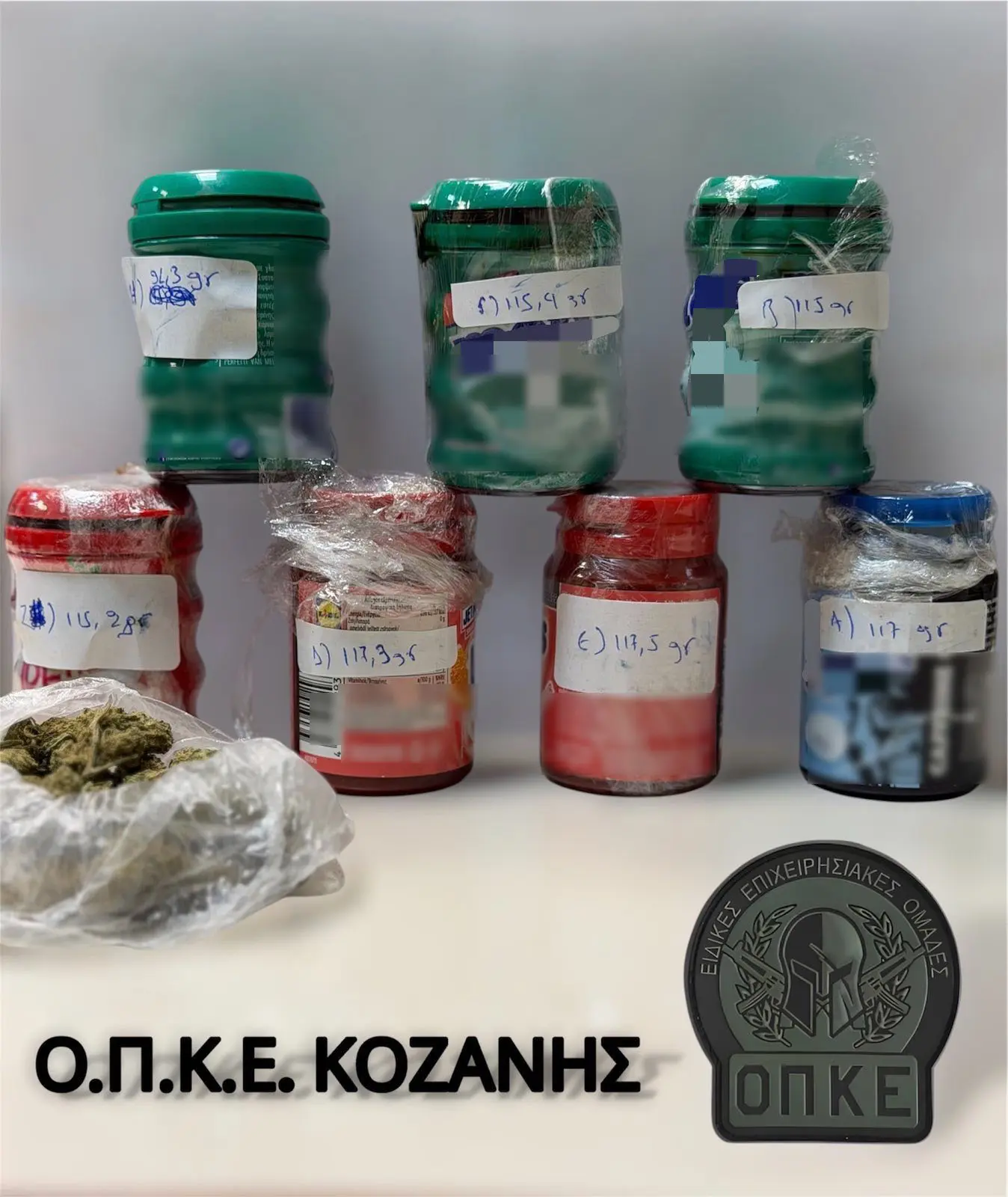 Μπλόκο της ΟΠΚΕ στην Κοζάνη: Συνελήφθη 53χρονος με χασισέλαιο αξίας 100.000 ευρώ (βίντεο)