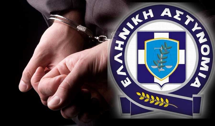 Πτολεμαΐδα: Χειροπέδες σε 42χρονο που άρπαξε κινητό και τραπεζική κάρτα από 31χρονη