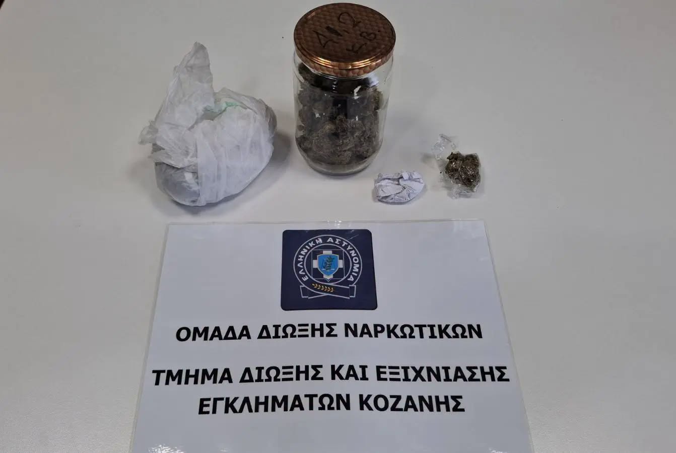 Χειροπέδες σε 54χρονο στην Πτολεμαΐδα: Έκρυβε κάνναβη στο σπίτι του