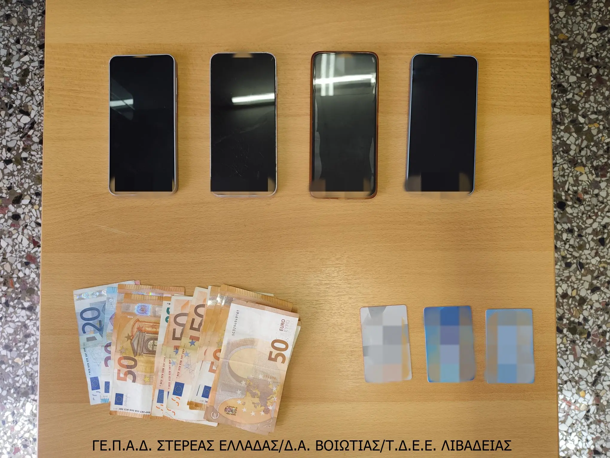 Βοιωτία: Χειροπέδες σε μέλος κυκλώματος για απάτη «μαμούθ» 70.000 ευρώ με προσποίηση αστυνομικού και εφοριακού