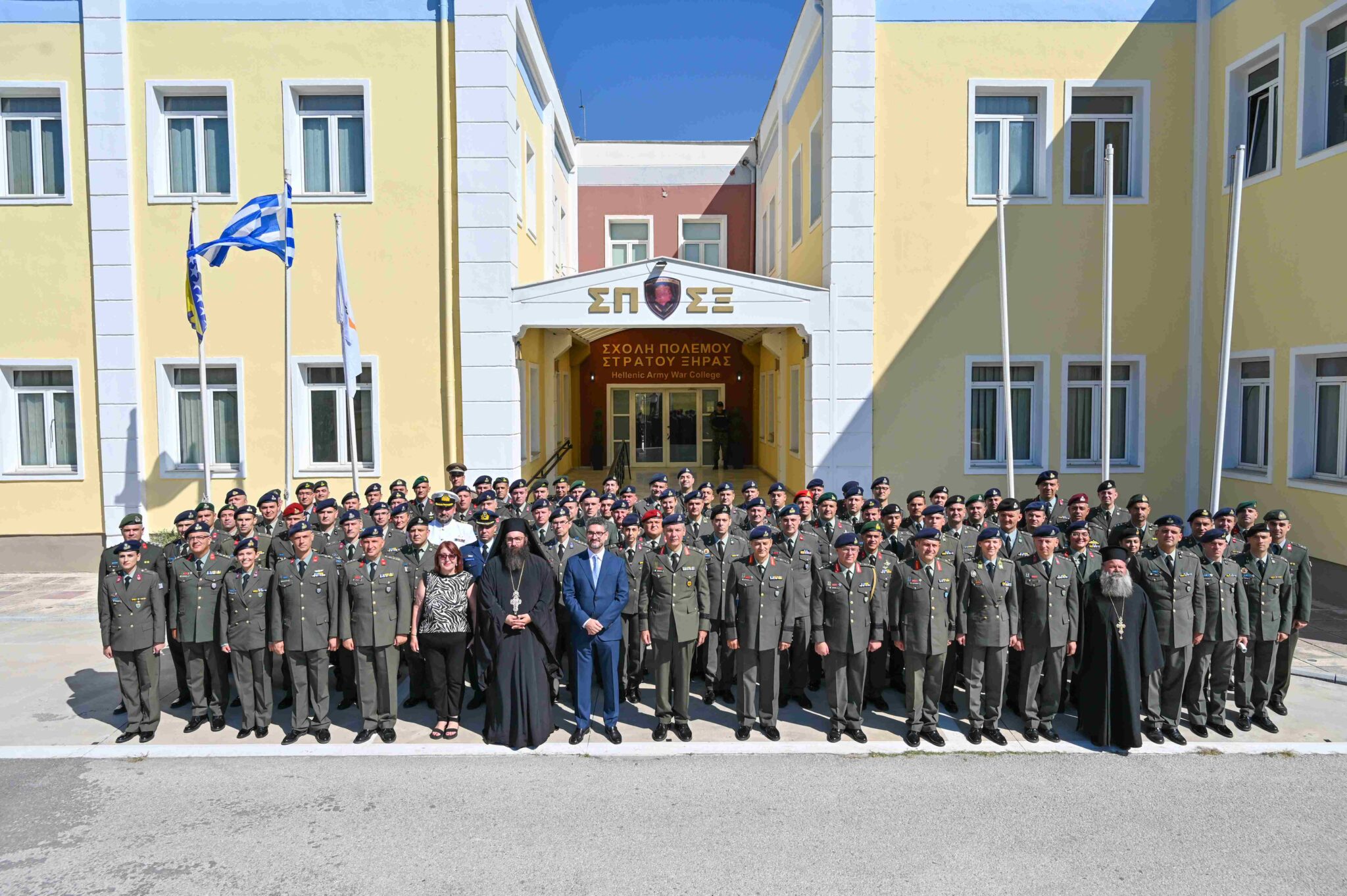 Αποφοίτηση της 14ης Εκπαιδευτικής Σειράς της Σχολής Πολέμου Στρατού Ξηράς