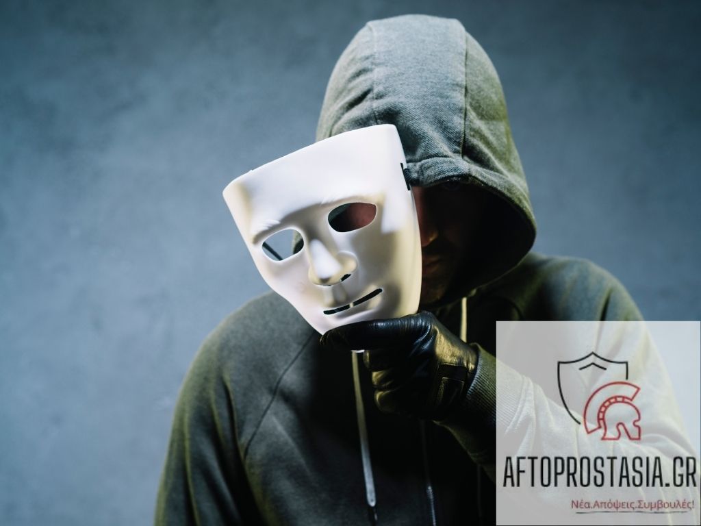 Συμβουλές από την ΓΕ.Π.Α.Δ. Στερεάς Ελλάδας με σκοπό την πρόληψη και αποφυγή εξαπάτησης