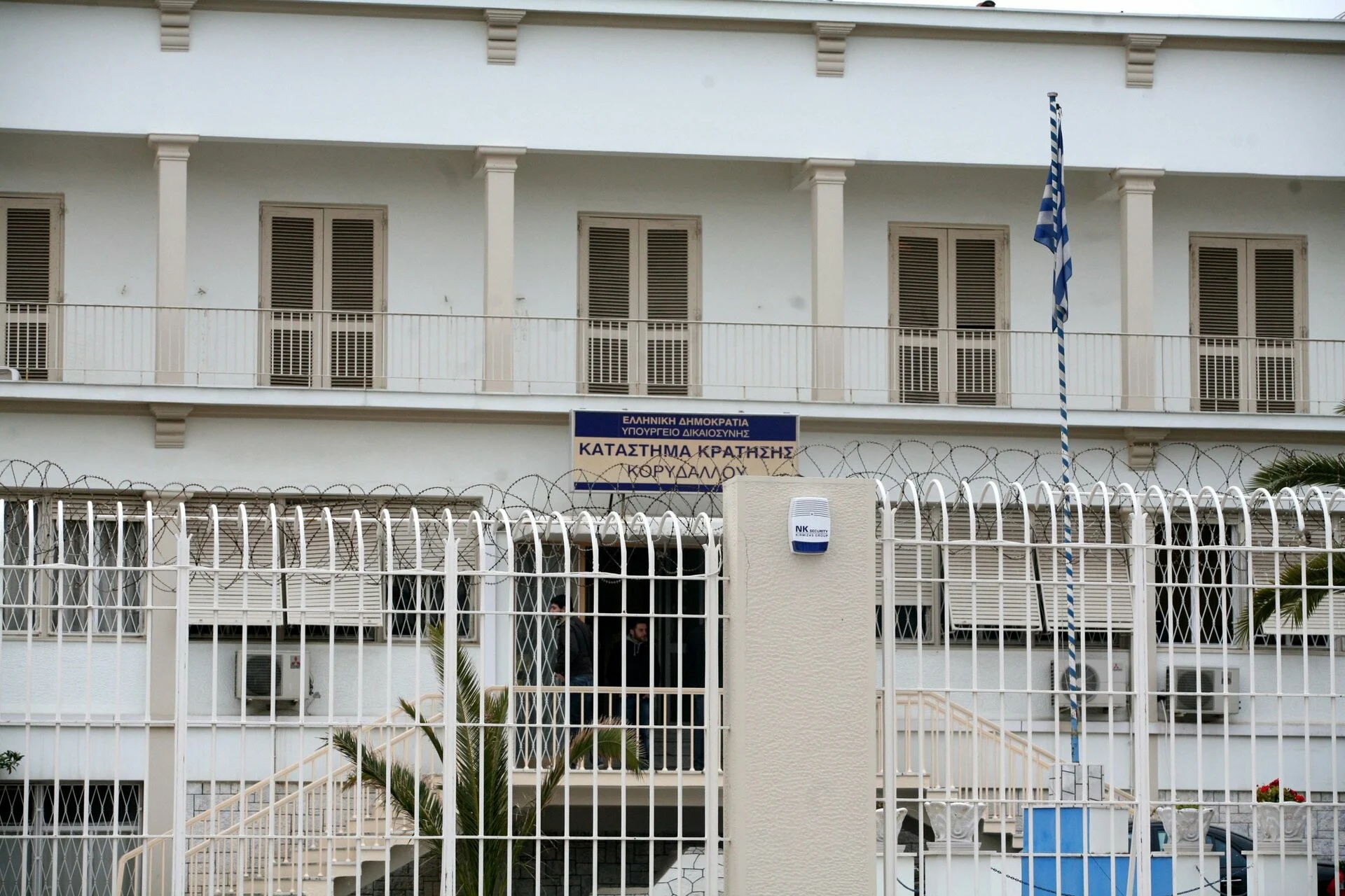Στην τελική φάση η μετεγκατάσταση των φυλακών Κορυδαλλού στον Ασπρόπυργο