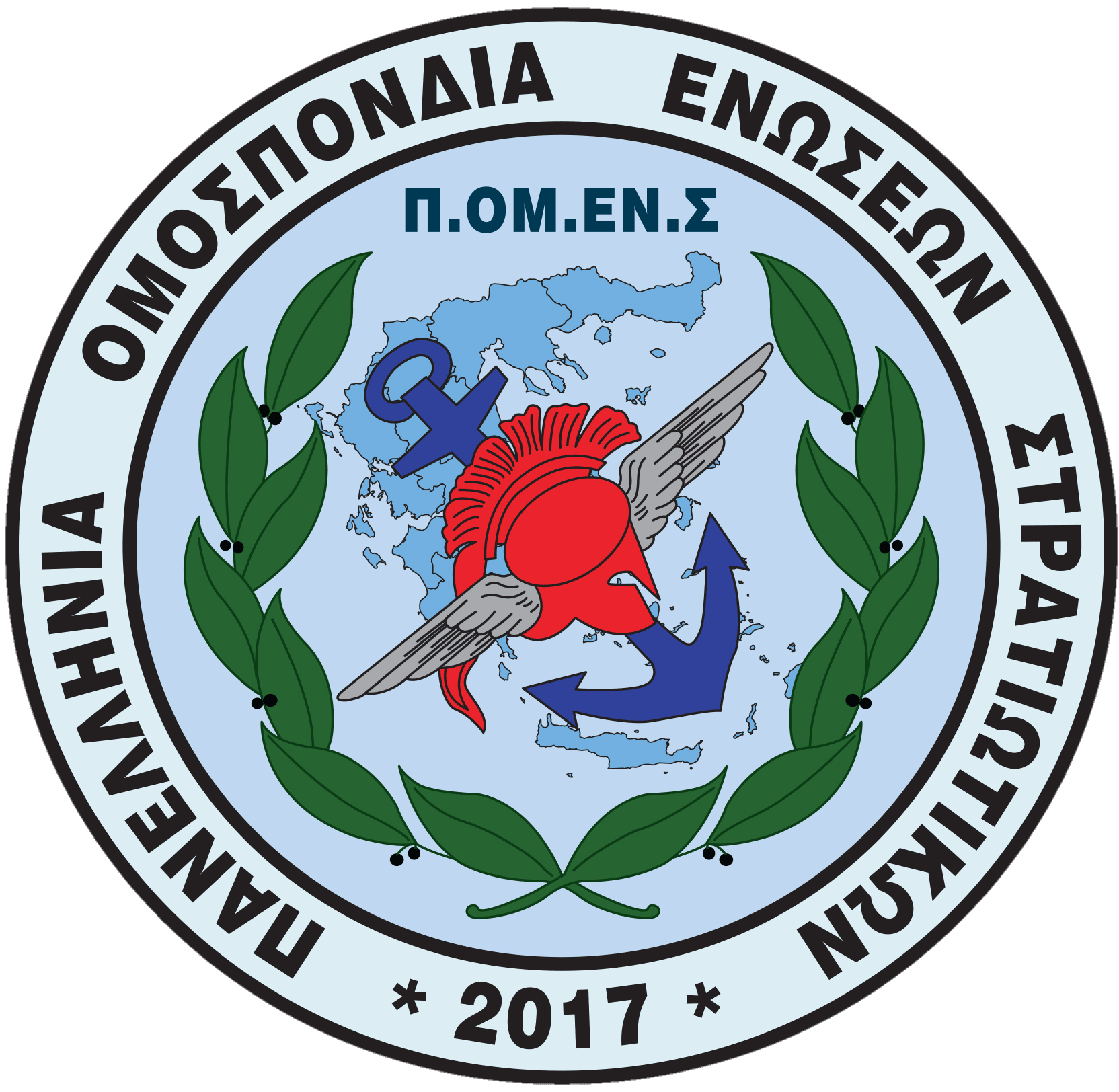 Η ΠΟΜΕΝΣ διεκδικεί, επιμένει και δικαιώνεται : Παραμετροποίηση Κριτηρίων Μεταθέσεων