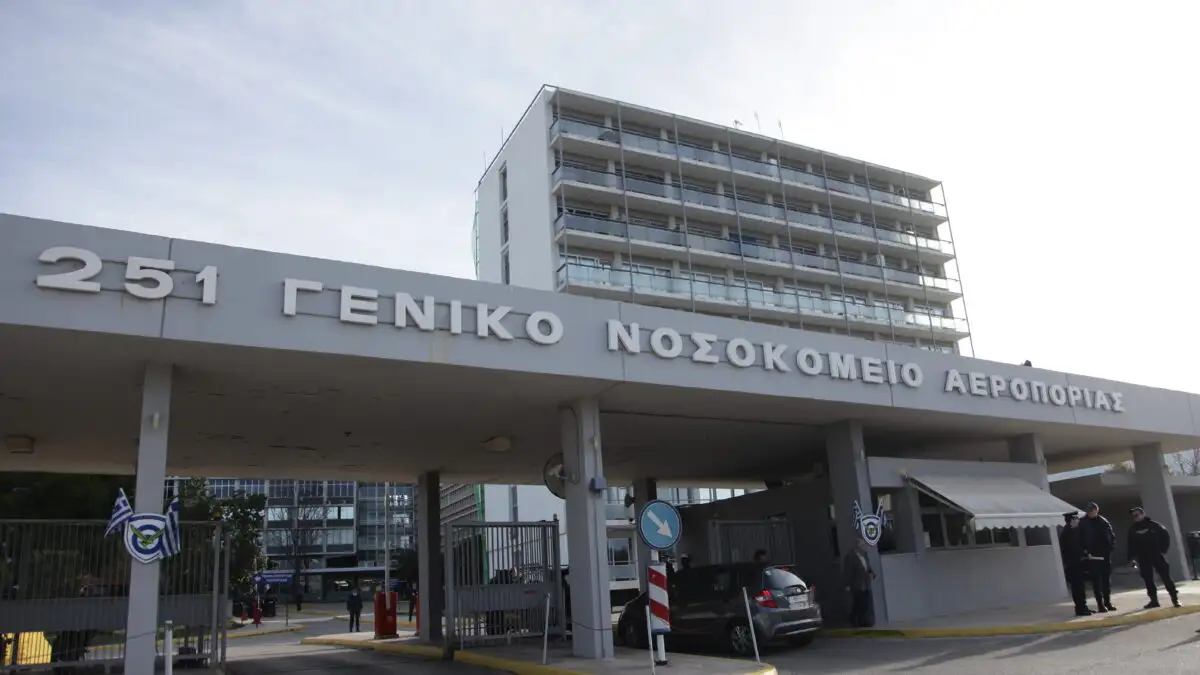 Στο 251 ΓΝΑ η ηγεσία της Πυροσβεστικής για το πλήρωμα του ελικοπτέρου