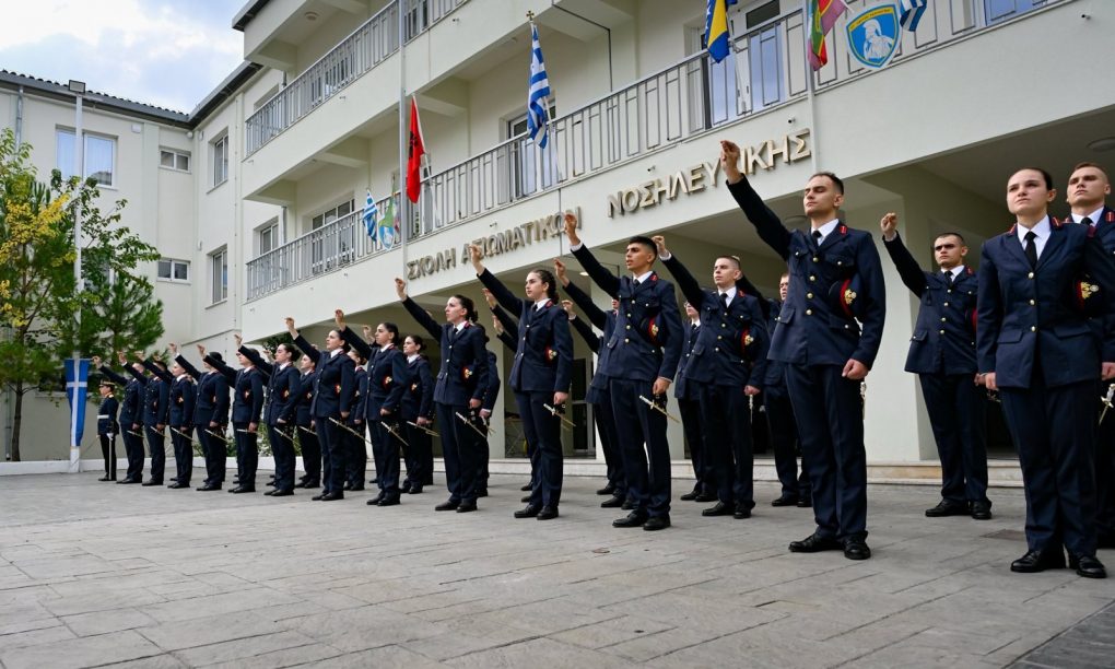 Ενημέρωση Επιτυχόντων – Εισακτέων ΣΑΝ Ακαδημαϊκού Έτους 2026-27