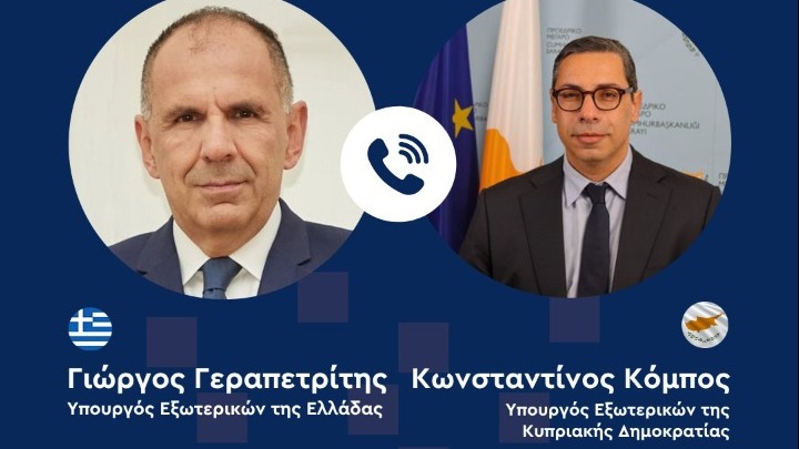 Ο Γ. Γεραπετρίτης προς Κύπριο ομόλογό του: Αταλάντευτη η στήριξη της Ελλάδας στην επανένωση της Κύπρου