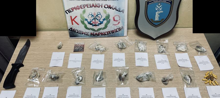 Σαμοθράκη και Αμοργός: Μπαράζ συλλήψεων από το Λιμενικό για ναρκωτικά και όπλα – «Μπλόκο» σε λιμάνια και τουριστικά σημεία