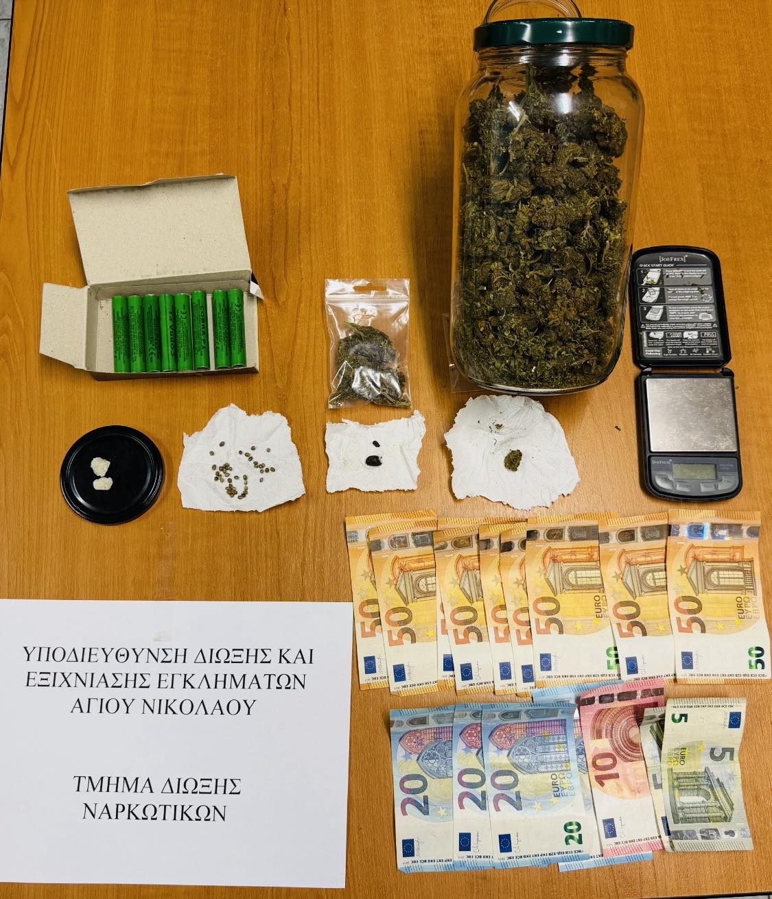 Σύλληψη 32χρονου στον Άγιο Νικόλαο: Μεγάλη ποσότητα κάνναβης, MDMA και κροτίδες στα χέρια της ΕΛ.ΑΣ.