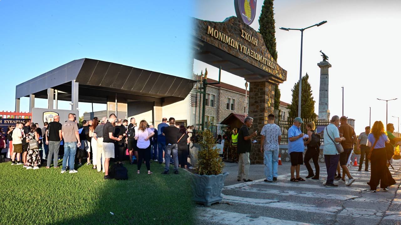Κατάταξη Επιτυχόντων στη ΣΣΕ και στη ΣΜΥ