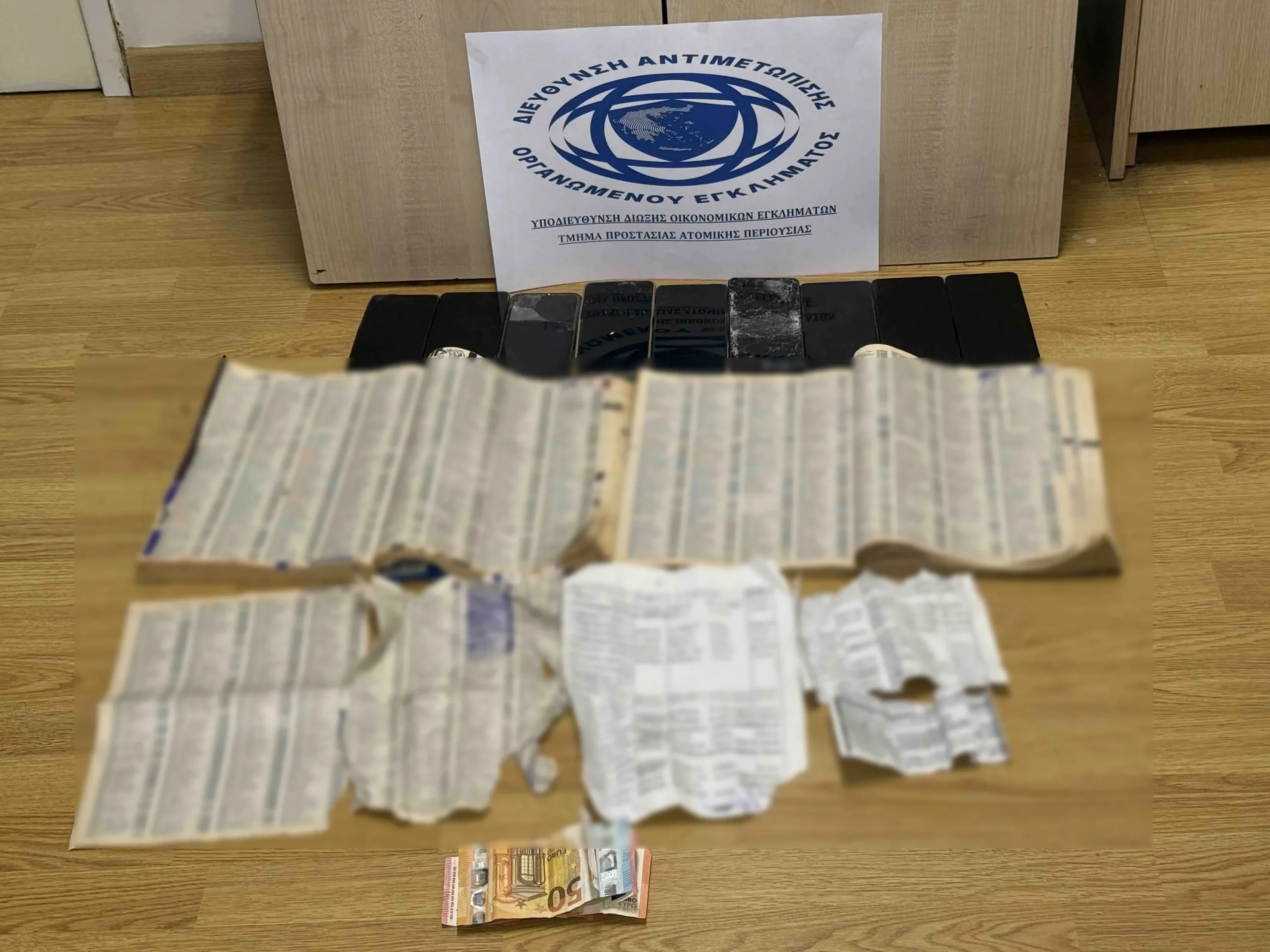 Δ.Α.Ο.Ε.: Εξαρθρώθηκε εγκληματικό κύκλωμα «μαμούθ» με δράση σε απάτες και κλοπές – 8 συλλήψεις στην Αττική (βίντεο)
